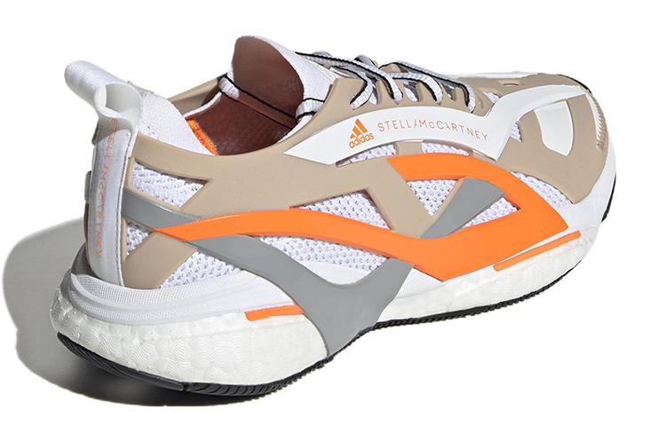 SolarGlide Stella McCartney X SolarGlide Wmns Adidas 'Ash Pearl Signal Orange' Women's GY6097