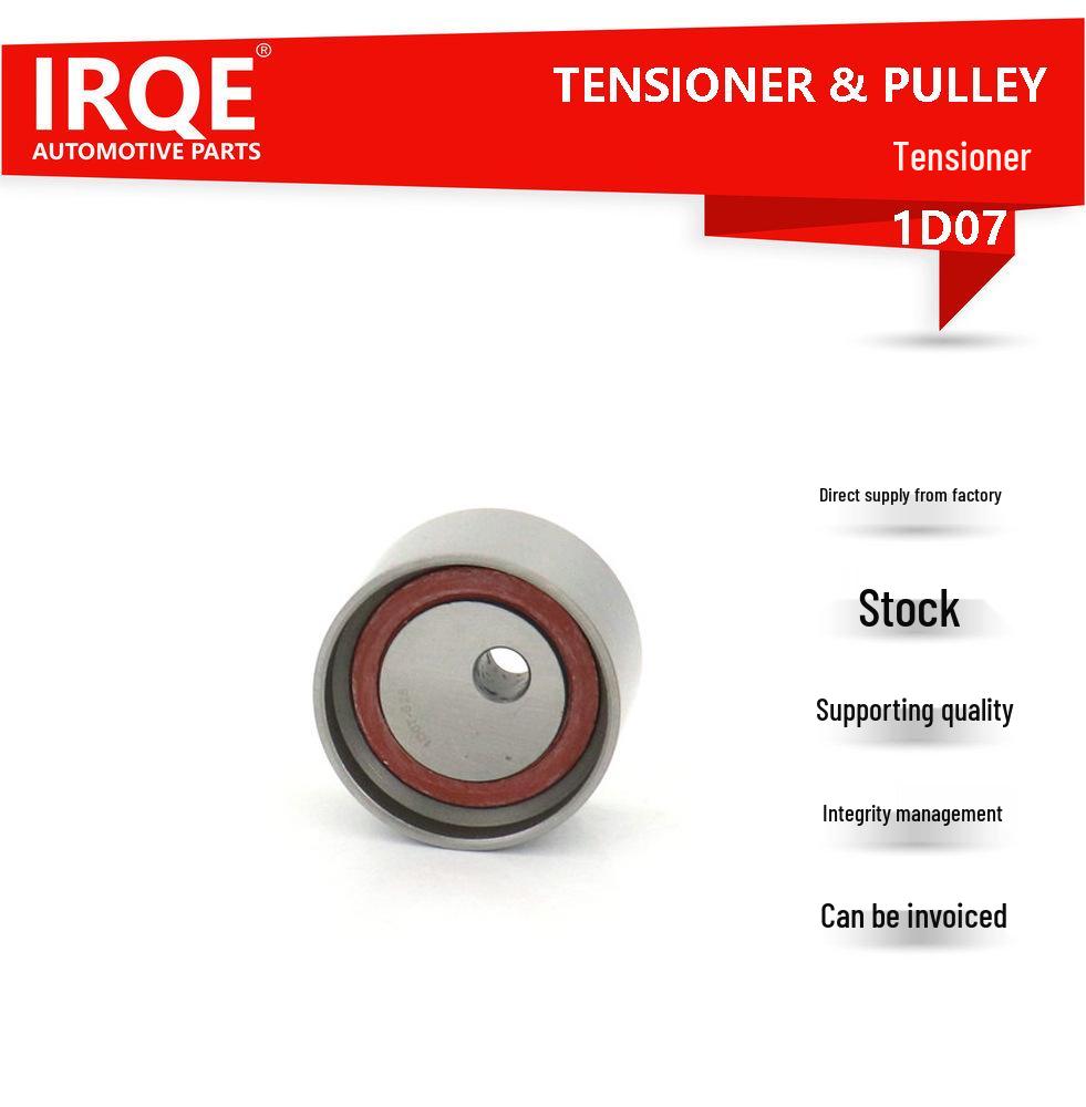 

Tensioner MD140071 VKM75000 for Mitsubishi Pajero available from IRQE. IRQE