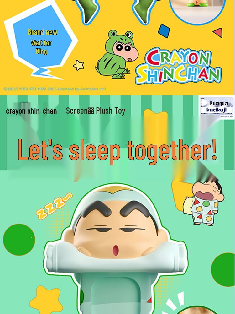 Crayon Shin-chan Trendy Toy Car Ornament & Phone Screen Decoration Figure