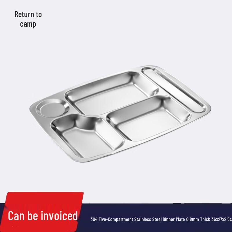 Guiying Professional Catering & Food Service Supplies