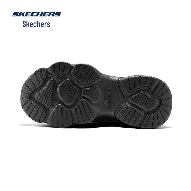 Skechers Unisex Cushioned Lifestyle Sneakers