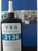 Shadowless UV Glue: Glass & Metal Bonding for Lighting & Handicrafts