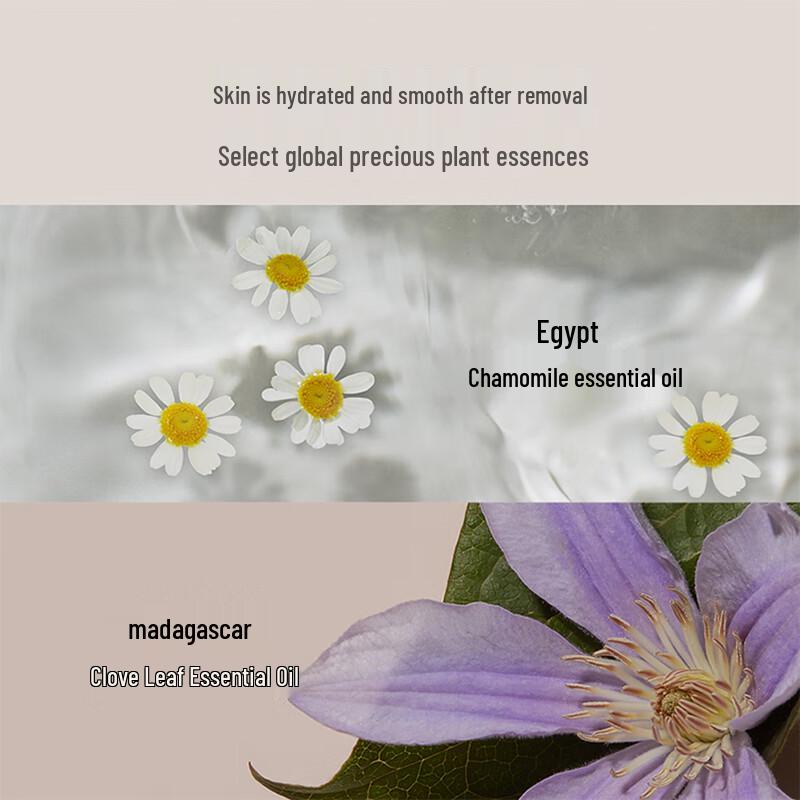 Eve Lom Leichter Reinigungsbalsam