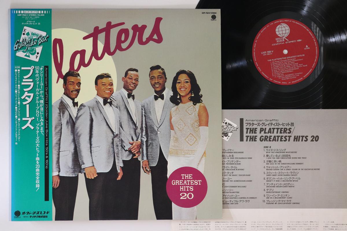 

Пластинка LP - 20 величайших хитов UXP768V OVERSEAS 1986 Япония Оби Соул/Фанк Б/У