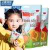 Little Deer Mom Children's Dental Floss Picks