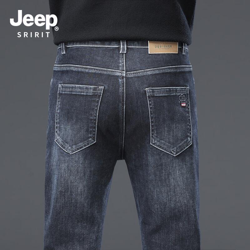 JEEP SPIRIT Men's Loose Straight Fit Stretch Jeans Model 3168
