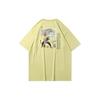 Li Ning T-Shirts Herren Glasurgrün Rundhals Mittlere gerade Passform AHSQ803-4