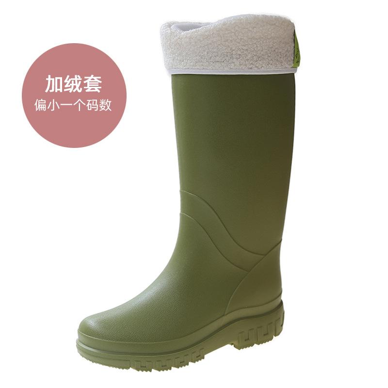 New fashion high tube rain shoes women's adult water boots long tube non-slip water shoes wear long tube warm rain boots rubber shoes