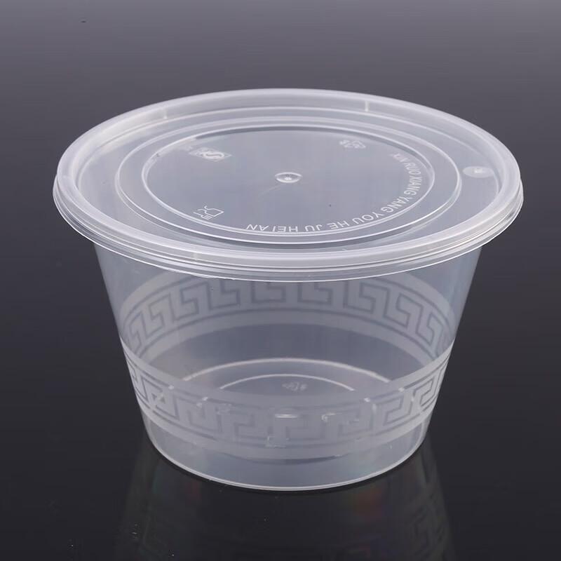 Biaowei Disposable Round Takeaway Meal Boxes