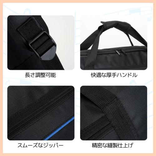 Sonea Keyboard Case, 61-Key Digital Piano, Electronic Keyboard Cover, Storage Case, Shoulder Bag
