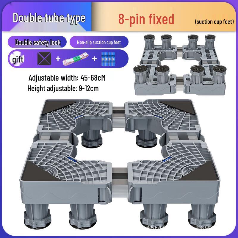 

Yipan Washing Machine Base Stand