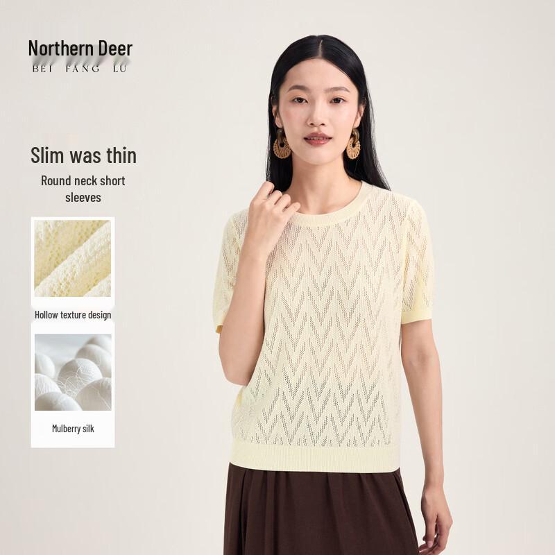 Beifanglu Lyocell Silk Blend French Jacquard Knit T-shirt XL
