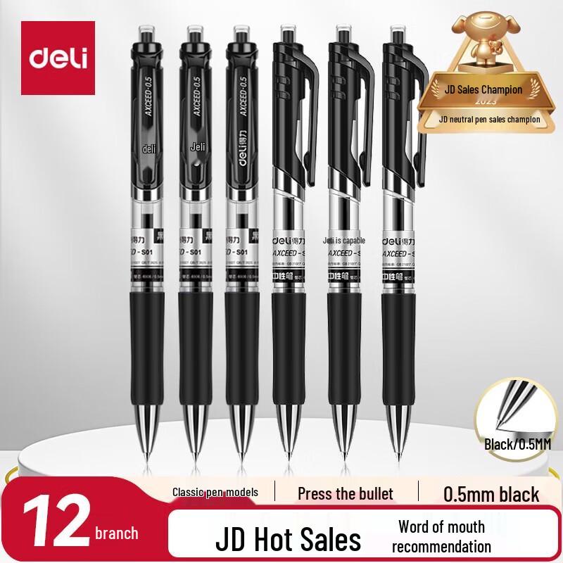 Deli S01 Retractable Gel Pen