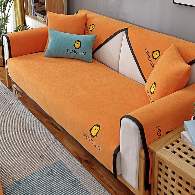 Sofa Cushion Universal Non-Slip In All Seasons, Modern Simple Cover All-Inclusive, High-End Seat Cushion Cover Cloth Towel Combination Chenier