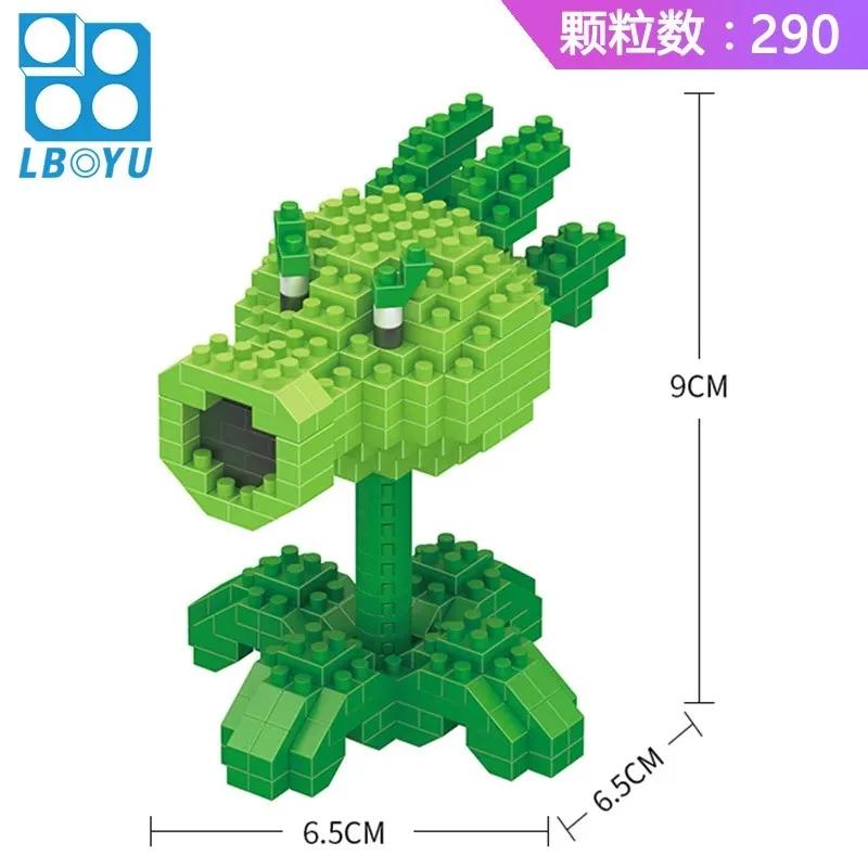 Plants Vs Zombies Blocks Small Cartoon Mini Building Block Peashooter Sunflower Chomper Assemble Action Model Doll Toy For Kids