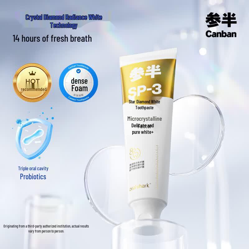 Canhalf Whitening & Fresh Breath Toothpaste