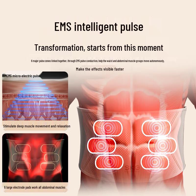 SKG G3 Luxury Wireless Waist Massager CN Plug (adapter Included)