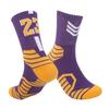 Accessories Fast-drying Professional Soccer Sock Sportswear Non-Slip Basketball Socks