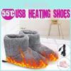 Cozy Plush Usb Heated Shoes Ideal For Couples Soft Warm Footwear In Pink And Gray