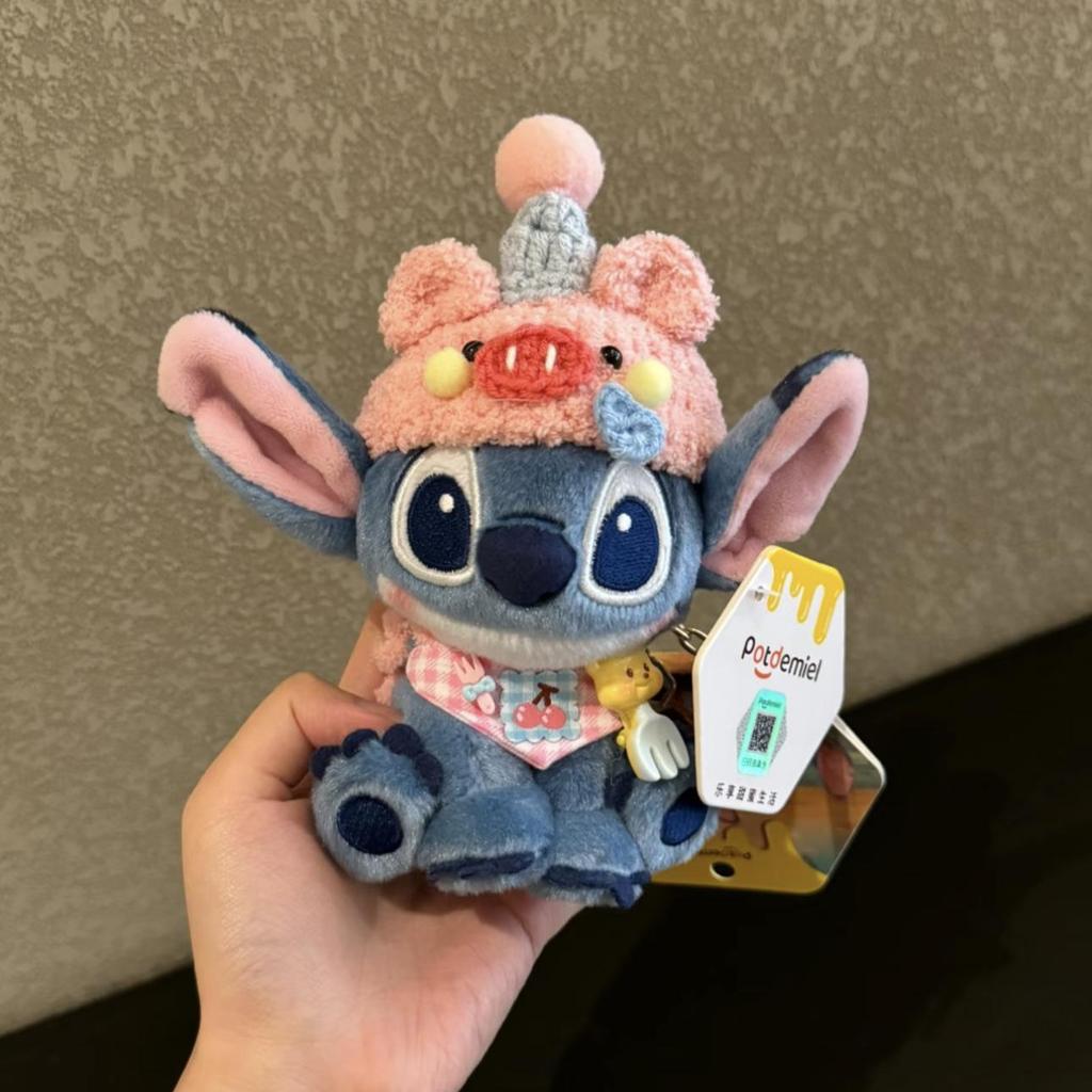 Stitch Plüschtier Schlüsselanhänger: Niedlicher Rucksackanhänger & Souvenir