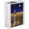 [Made In Japan] Beverly 300 Piece Jigsaw Puzzle Tokyo Sky Tree Night View (26 X 38cm) 93-146