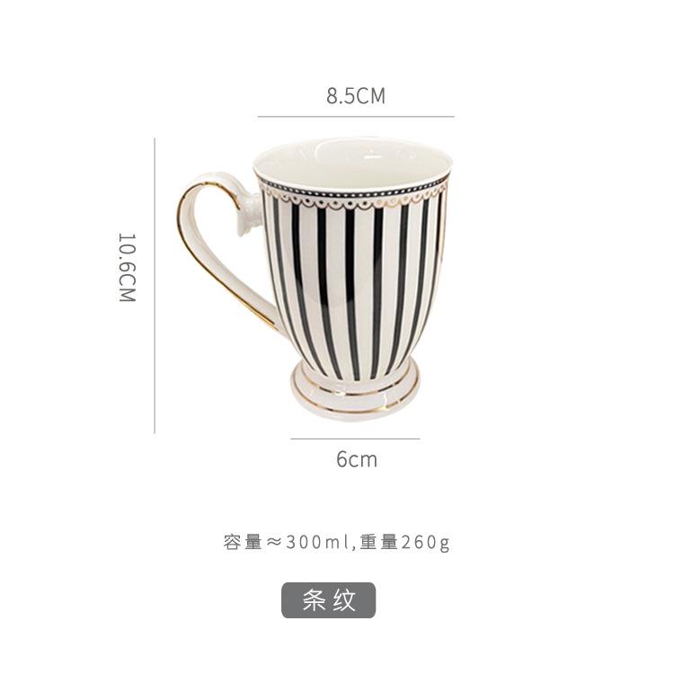 

Nordic Retro Light Luxury Coffee Cup Western Style Gold Edge Couple Ceramic Cup Premium Afternoon Tea Кружка Подарочный набор в коробке 300ml