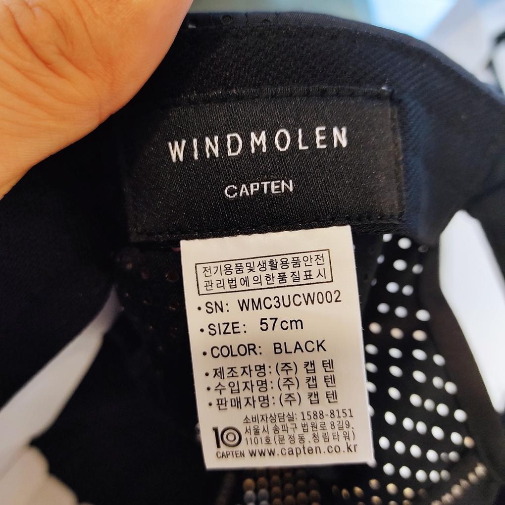 capten Windmorn Wappen-decorated Woody Cap WMC3UCW002