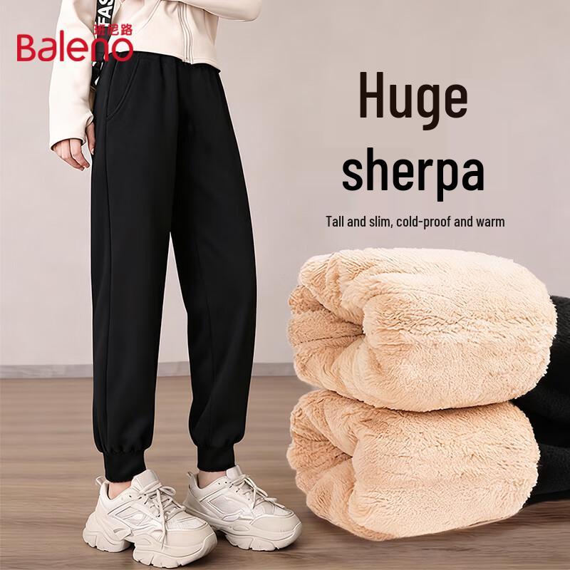 Baleno Women's Fleece Lined Cuffed Sweatpants