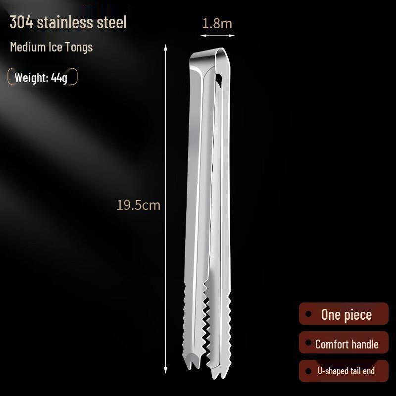 Ruhan 304 Stainless Steel Ice Tongs - Set of 3