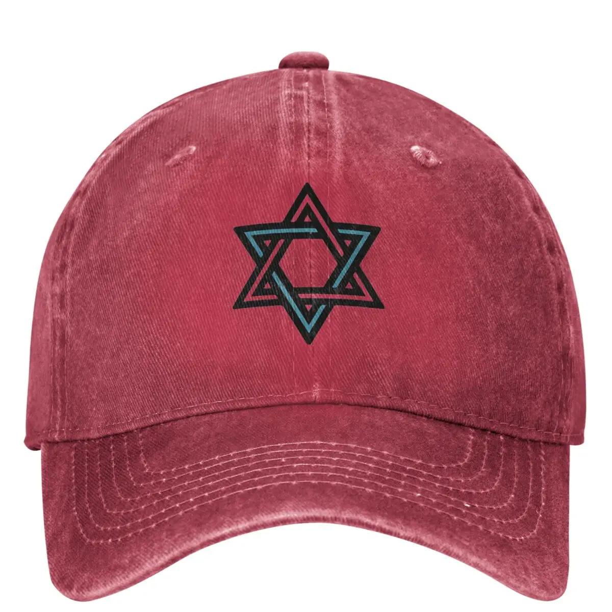 

Star Of David Denim Baseball Cap Judaism Hunting Camping Hip Hop Hats Summer Unisex Unisex Casual Sun Visors Snapback Cap One Size