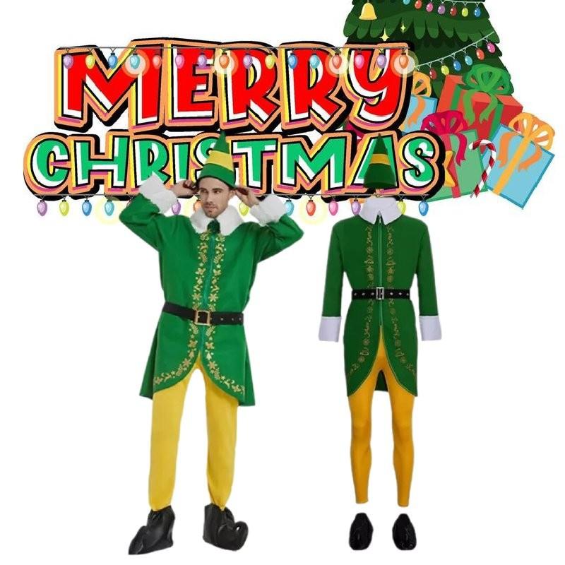 Festive Green Christmas Elf Outfit For Adults Cosplay Perfect For Halloween Events