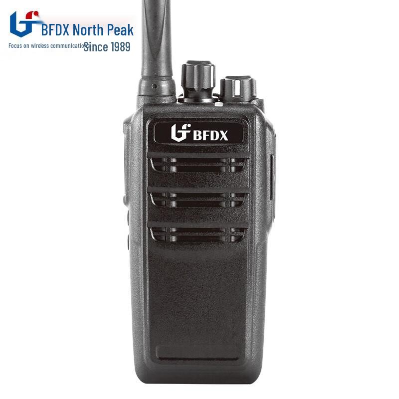 

Beifeng BF-322 Professional Handheld Walkie-Talkie (CN version)