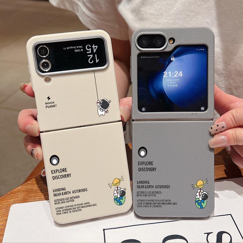 

Милый складной чехол-астронавт для Samsung Galaxy Z Flip6 Flip5 Flip4 кожаный текстурный чехол для телефона TPU для Samsung Z Flip 6 5 4 3 5G For Samsung Galaxy Z Flip6