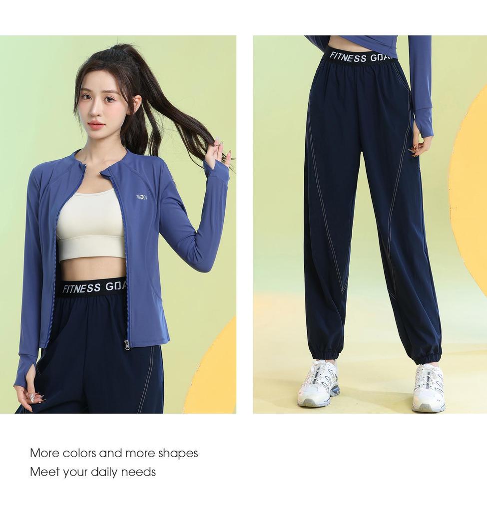 Women's Quick-Dry Long Sleeve Yoga Set - Spring 2025 Fitness Apparel