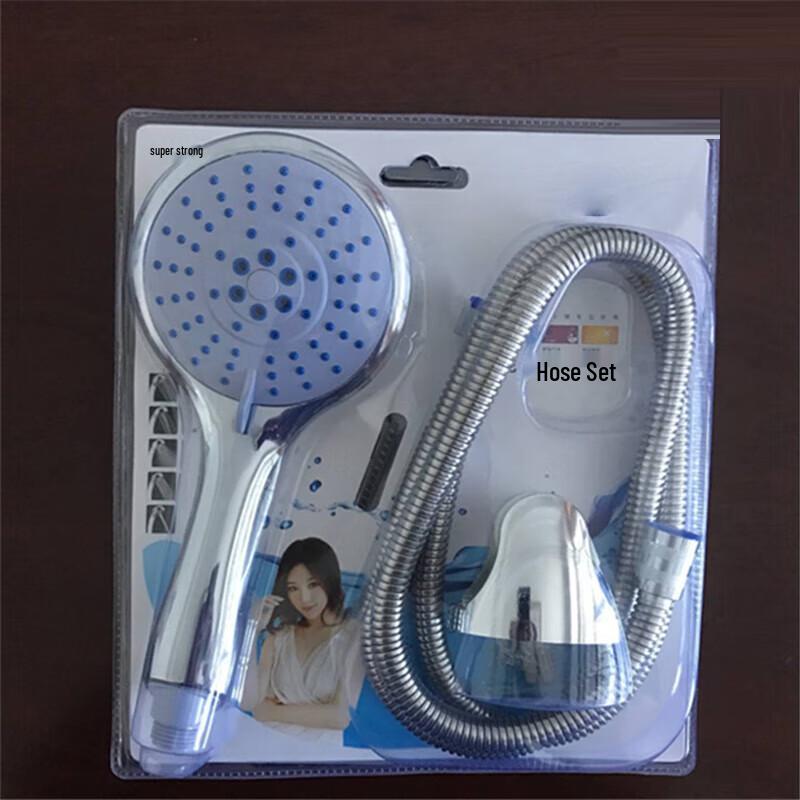 Yu Ying Large Racket Shower Set