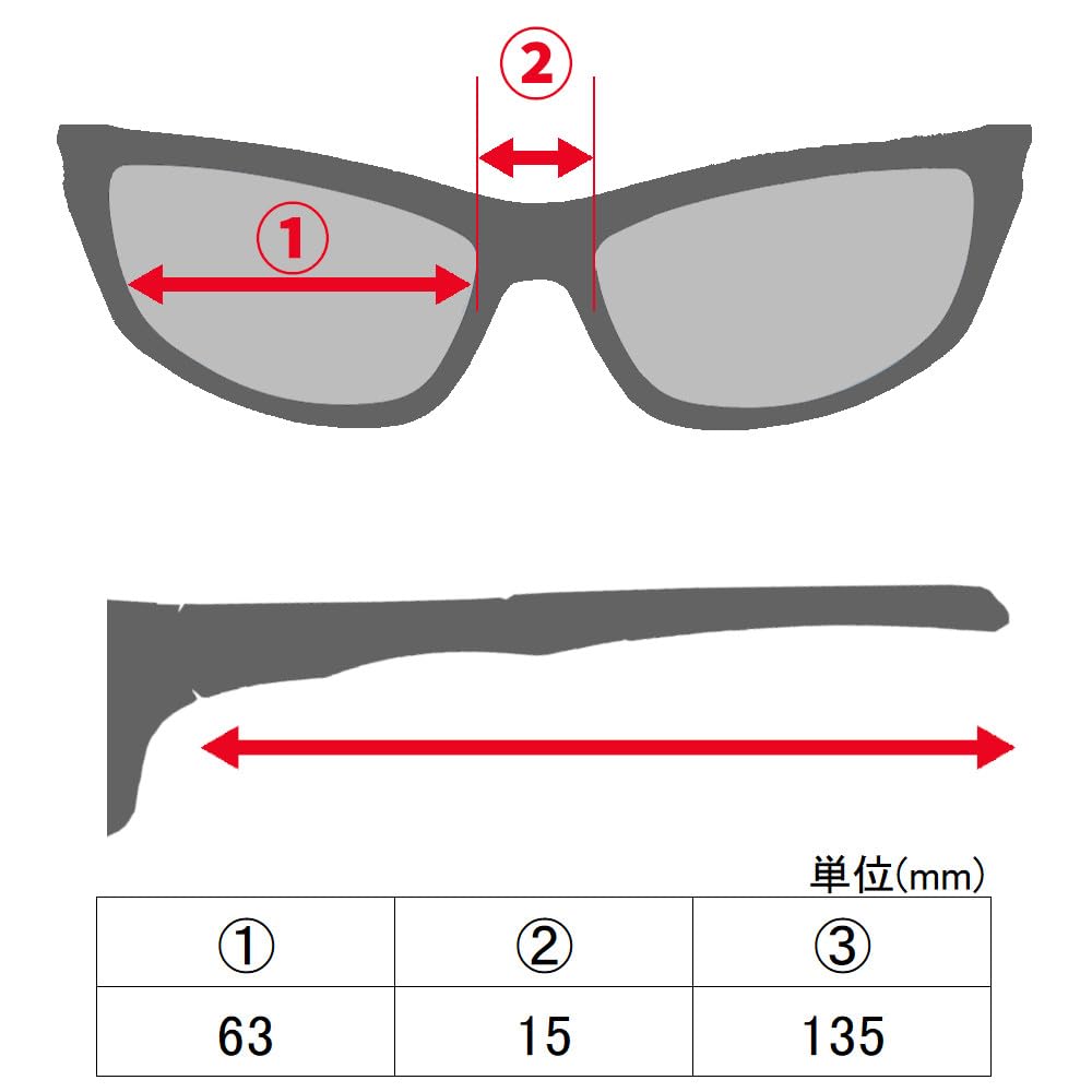 TAKAMIYA XOOX Night Polarized Square Silver Mirror Lens Sunglasses, I-Shape, Yellow/Light