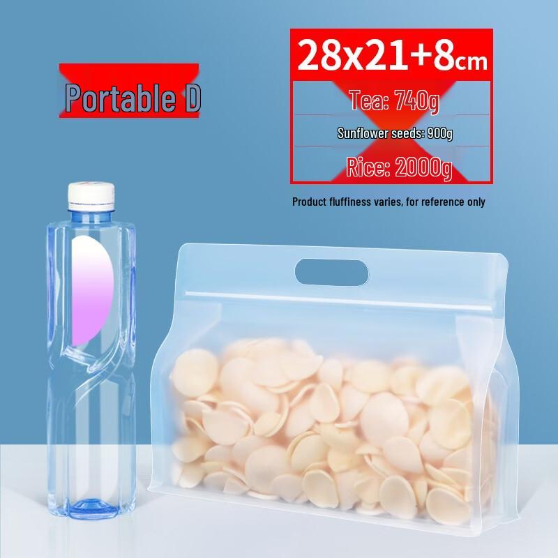 Qianxing Eight-Side Seal Stand-Up Food Storage Bags