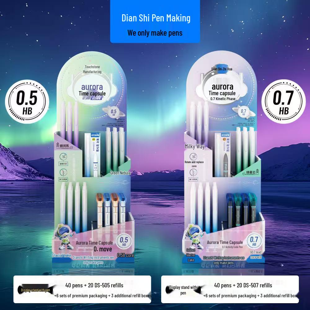 DianShi Press-Activated Aurora Cyber Fountain Pen - Time-Space Nautical Cabin Edition