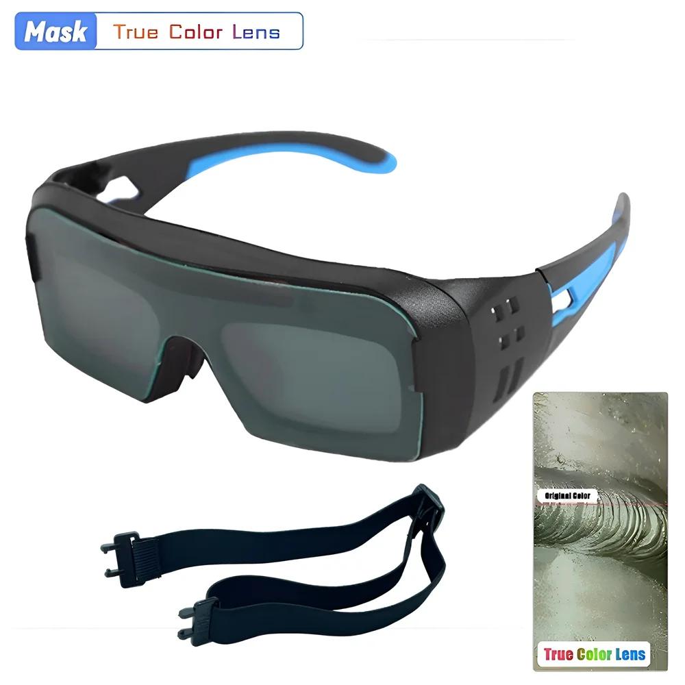 Auto Darkening Welding Glasses Solar Power Safety Protective Welders Glasses Argon Arc Welding EquipmentElectric Welding Glasses Ture Color Lens