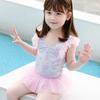 YouYou Girls' Mermaid One-Piece Swimsuit 4-Piece Set