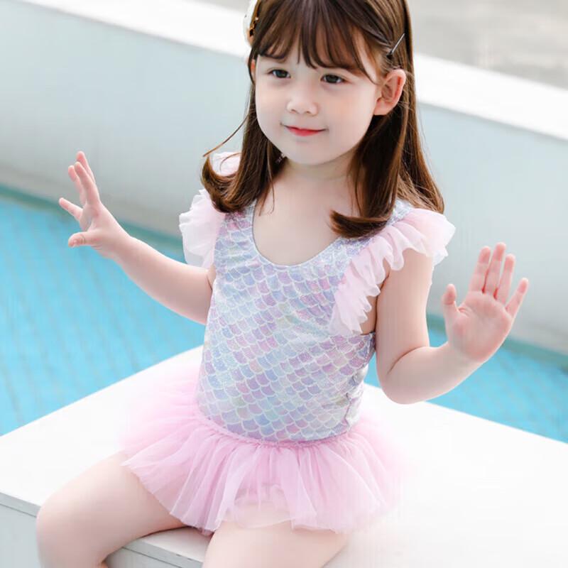 YouYou Girls' Mermaid One-Piece Swimsuit 4-Piece Set