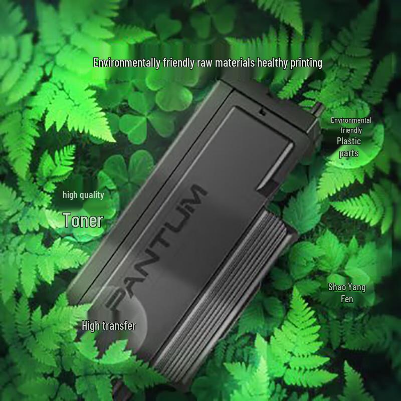 Pantum TO-460H Original High-Capacity Toner Cartridge