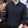 Kangaroo Men's Thermal Brushed Long Sleeve Polo Shirt