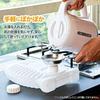 Maruka Stand Type Water Bottle 2.4L Bag 068508