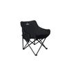Hodtown Portable Outdoor Folding Moon Chair