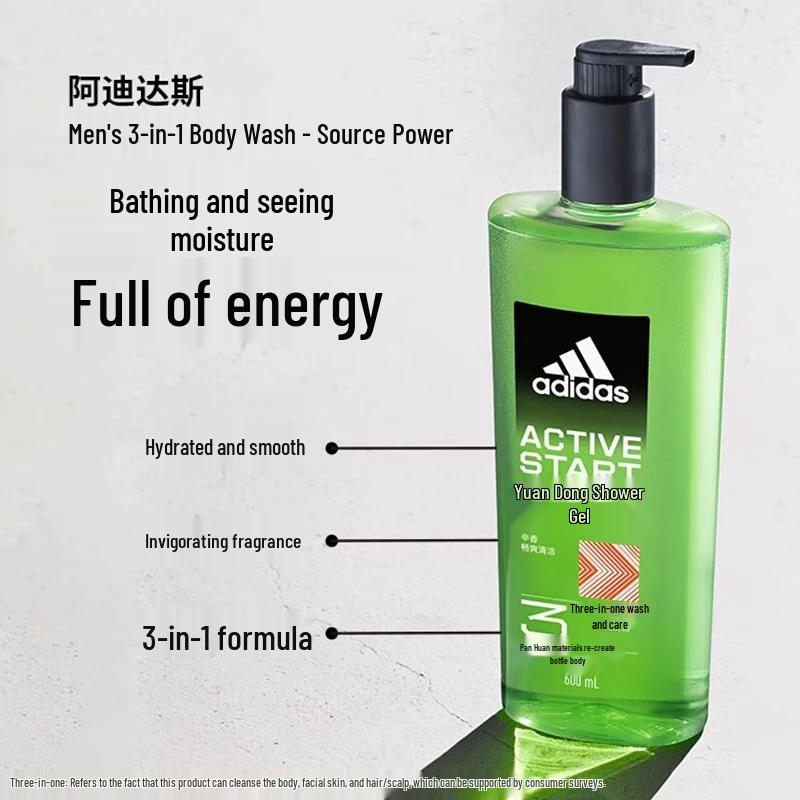 Adidas Men's 3-in-1 Shower Gel Variety Pack (3 x 600ml)