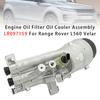 Motor – Sistemas de lubrificação de carros