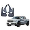 Replacement Mudflaps Protector Mud Guard Flaps Car Front Rear Mudguard Guard Fenders for 2023 Mud Flap