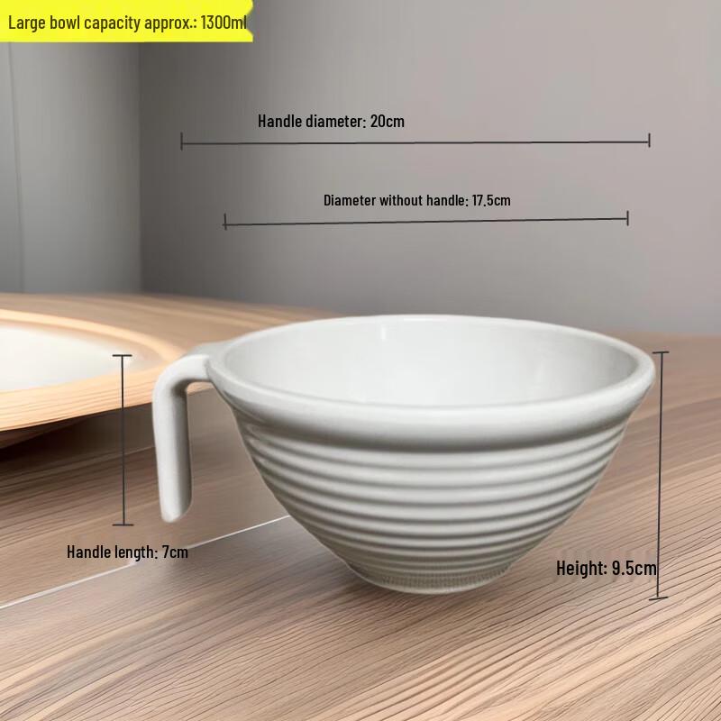 Jijun A5 Melamine Dinner Bowl with Handle 7.5 inch