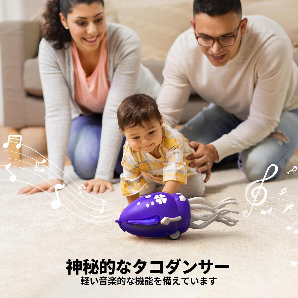 Dancing Octopus Squid Toy, Baby Toy, Moving Educational Toy with Music & LED Lights, Automatic Obstacle Avoidance, Great Gift for Kids, Attracts